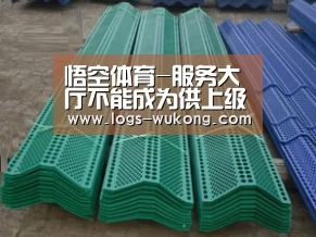 悟空体育-服务大厅不能成为供上级检查验收的“盆景”_时事政治_中公教育网(图1) 悟空体育app